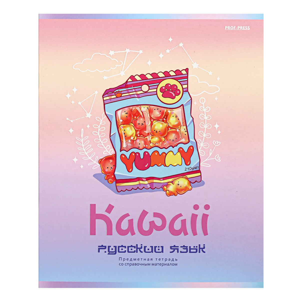 

Тетрадь общая Prof-Press Kawaii 48 листов русский язык А5 на скрепке в линию