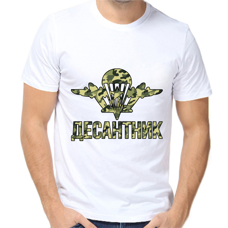 

Футболка мужская белая 66 р-р десантник, Белый, fm_desantnik