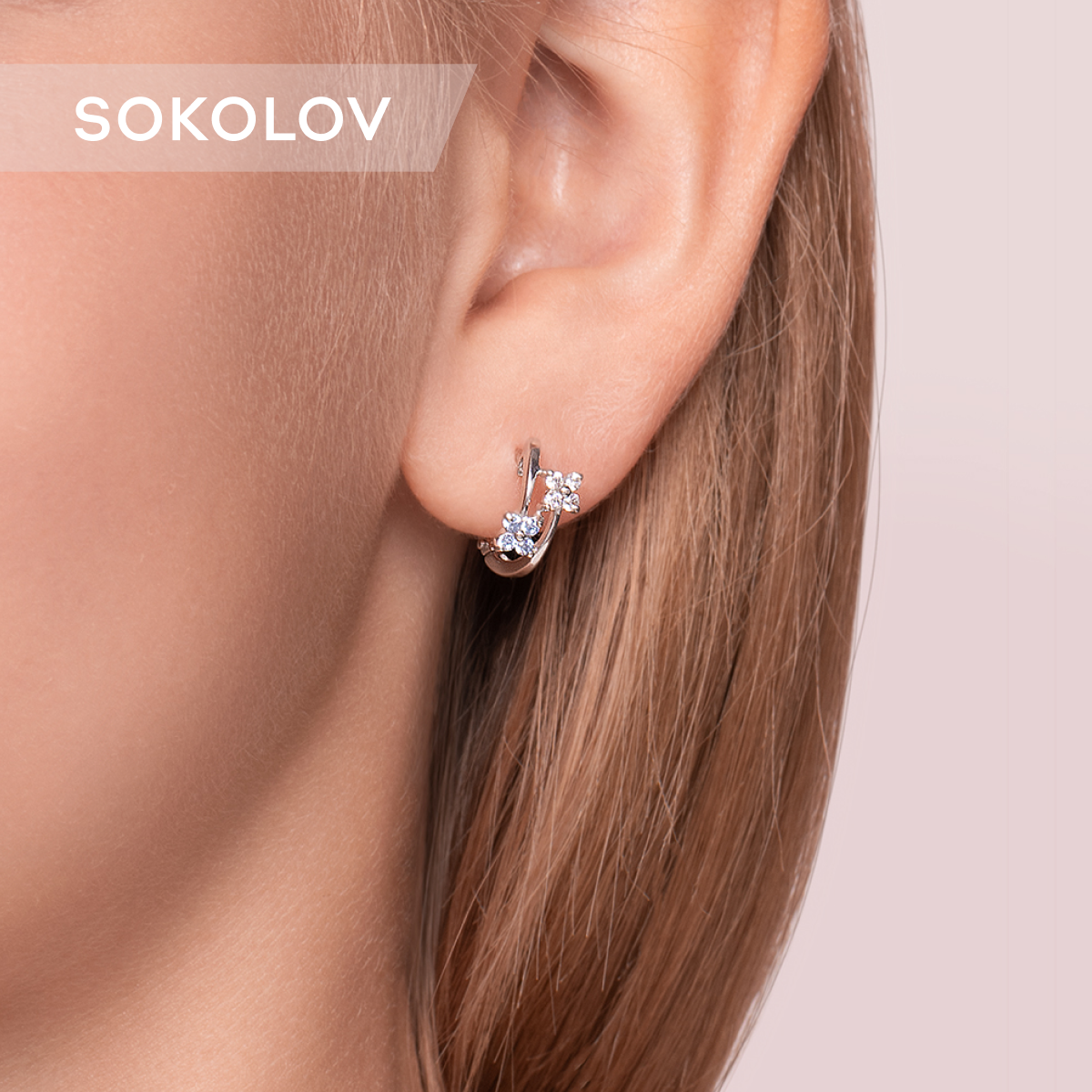 

Серьги из серебра SOKOLOV 94020112, фианит, 94020112