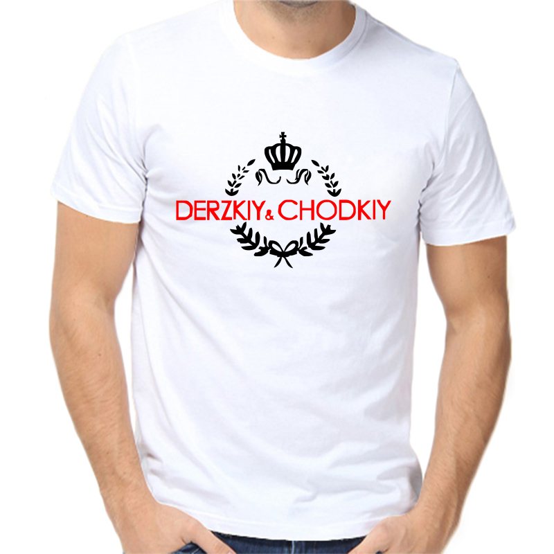 

Футболка мужская белая 66 р-р дерзкий и четкий, Белый, fm_DERZKIY_CHODKIY