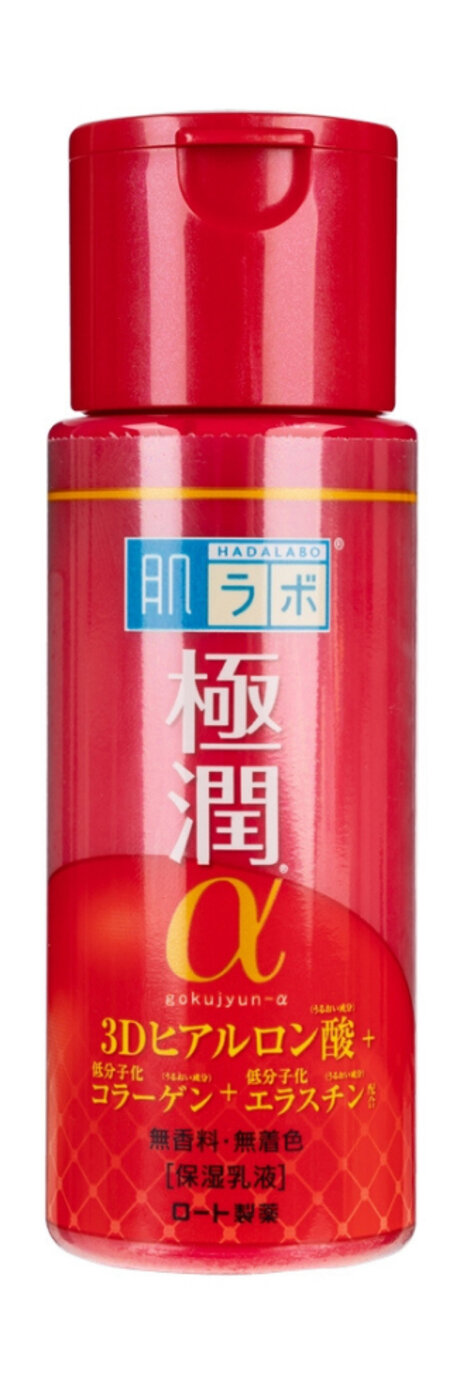 Молочко для лица Hadalabo Gokujyun Alpha Moist Milky Lotion, 140мл