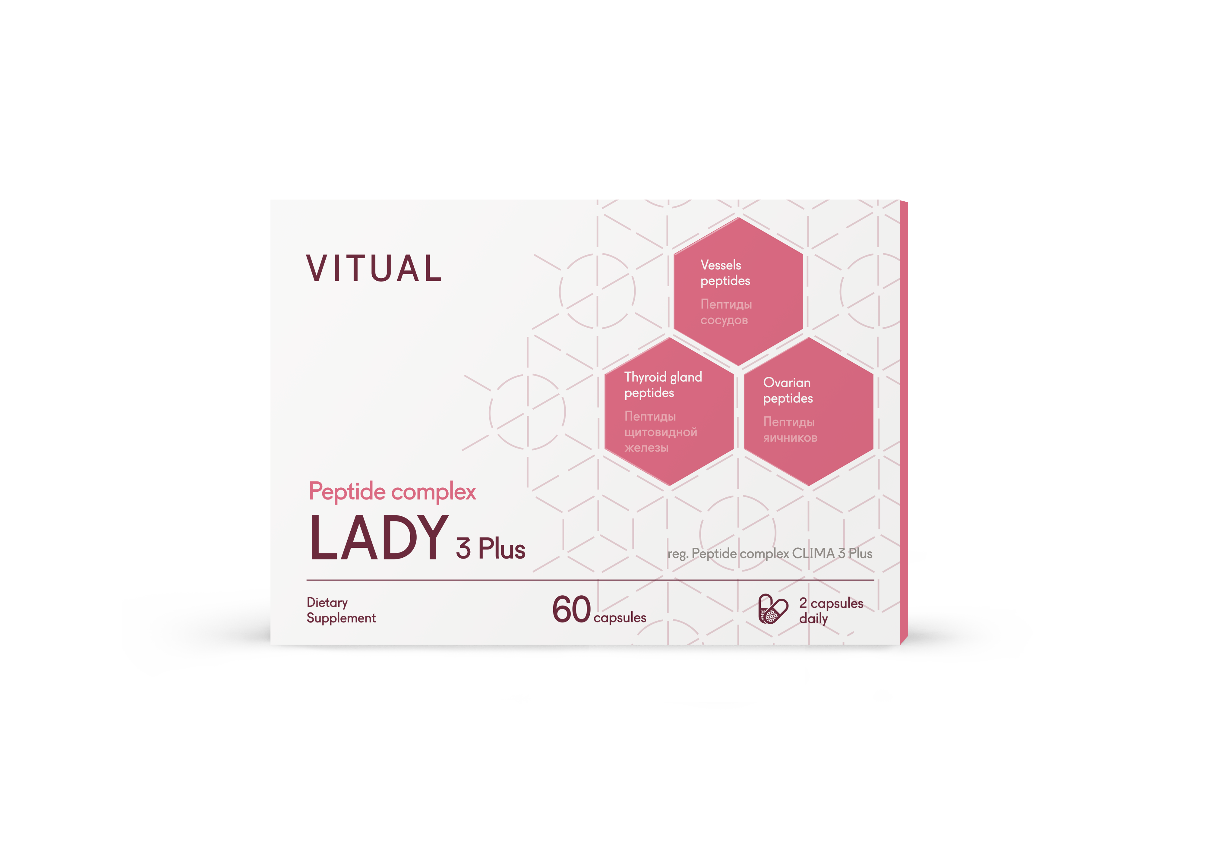 Комплекс пептидов Lady 3 Plus, 200 мг, 60 капсул, Vitual Laboratories