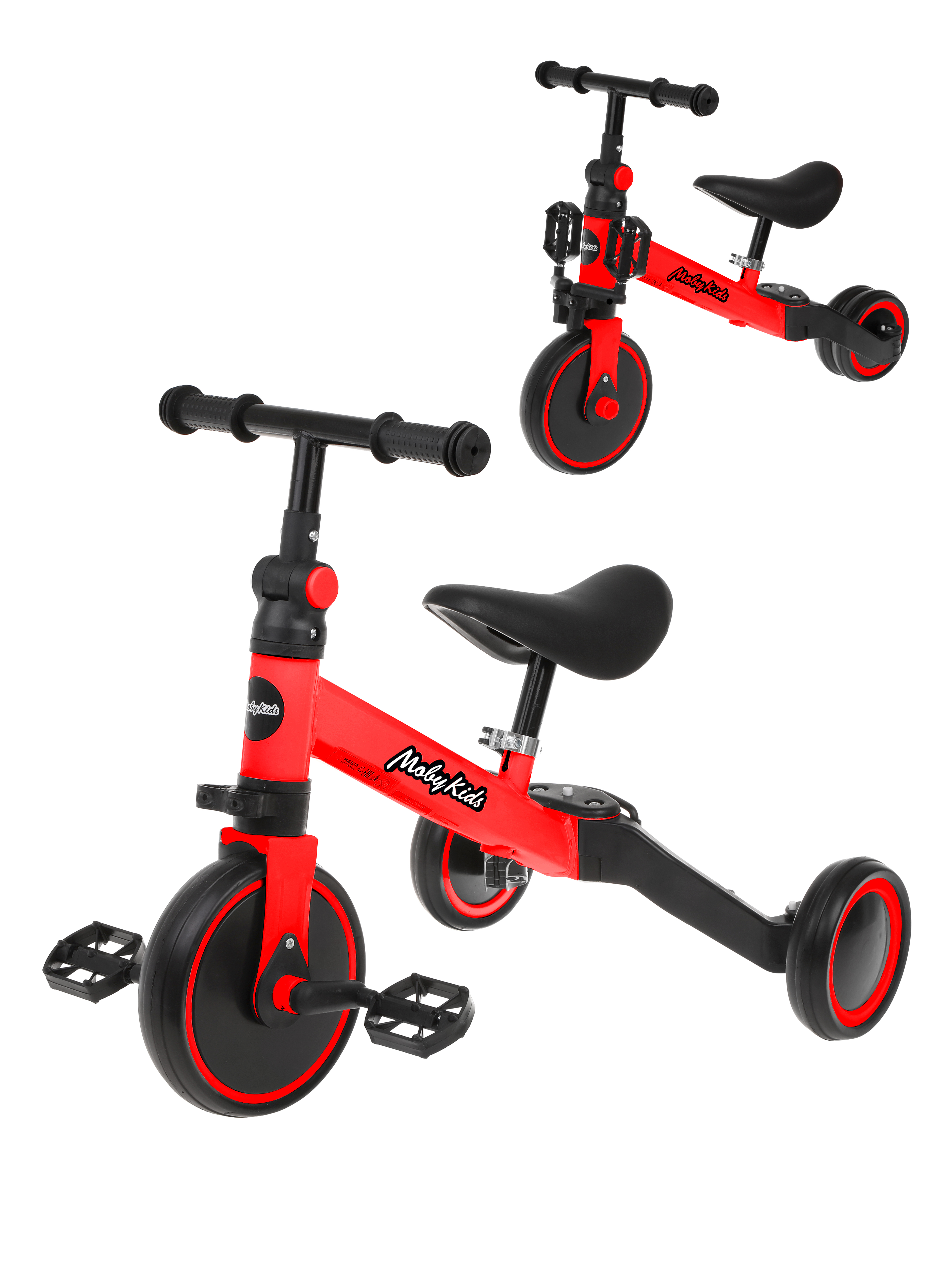 Беговел Moby Kids велосипед трансформер детский 2 в 1 SuperJoy, красный щепкин и красный велосипед повесть