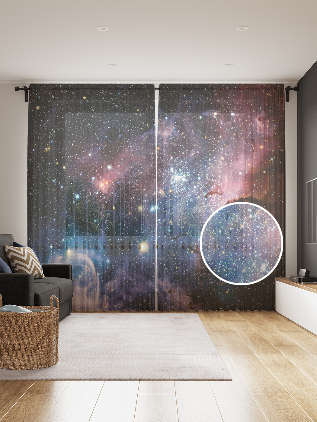 

Фототюль JoyArty "Космические странствия", 145x265см, 2 полотна, лента, 50 крючков, Космические странствия