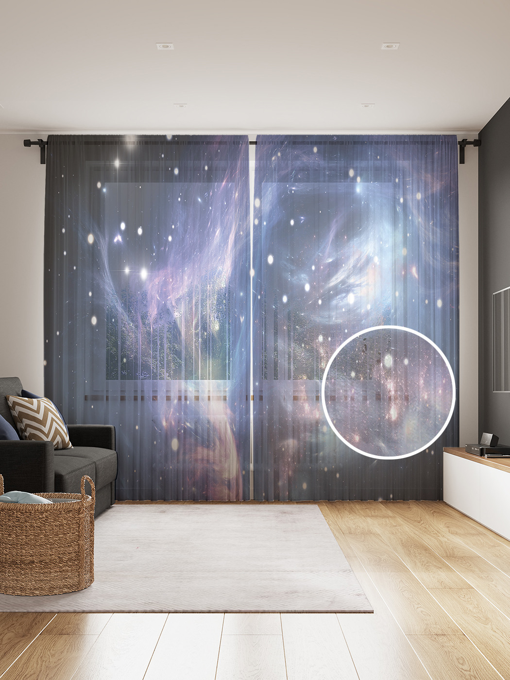 

Фототюль JoyArty "Космическое будущее", 145x265см, 2 полотна, лента, 50 крючков, Космическое будущее