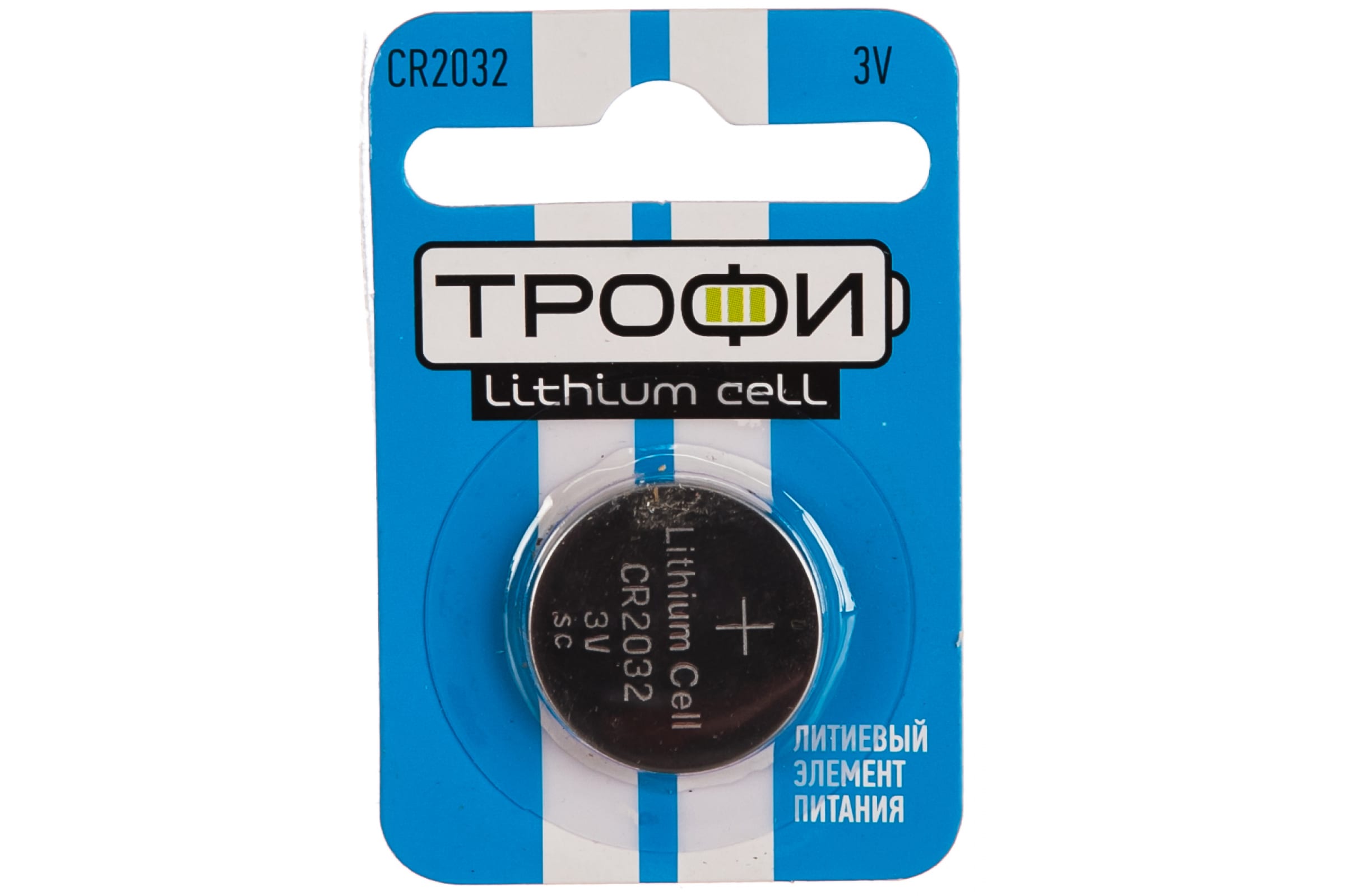 

Батарейка Трофи CR2032 B0003650, CR2032