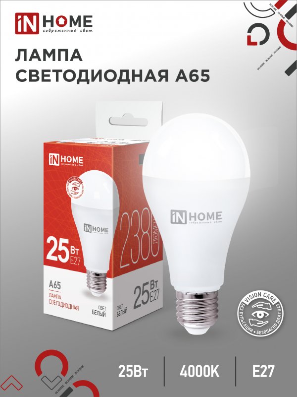 

Лампа светодиодная LED-A65-VC 25Вт 230В Е27 4000К 2380Лм IN HOME (10шт), LED-A65-VC