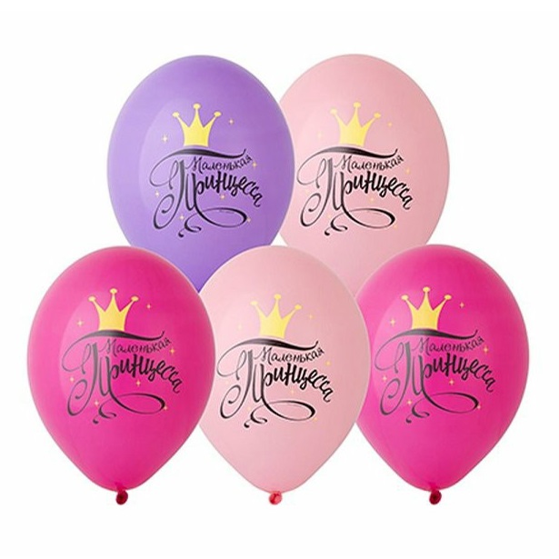 фото Воздушные шары веселая затея маленькая принцесса 36 см 5 шт 79197