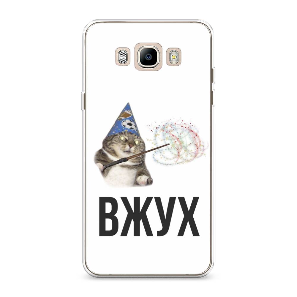

Чехол Awog на Samsung Galaxy J7 2016 / Самсунг J7 2016 "Вжух 2", Белый;черный;серый, 23050-9
