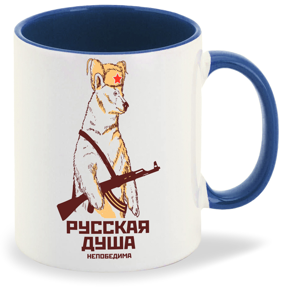

Кружка CoolPodarok Русская душа, Русская душа