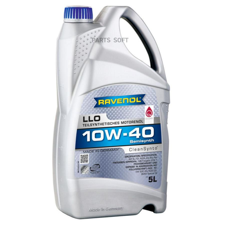 

Моторное масло Ravenol LLO SAE 10W40 5л