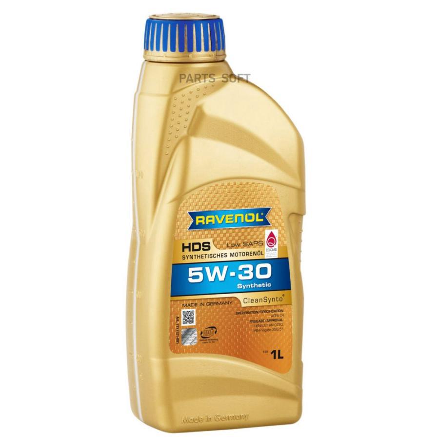 

Моторное масло Ravenol HDS Hydrocrack Diesel Specif SAE 5W30 1л