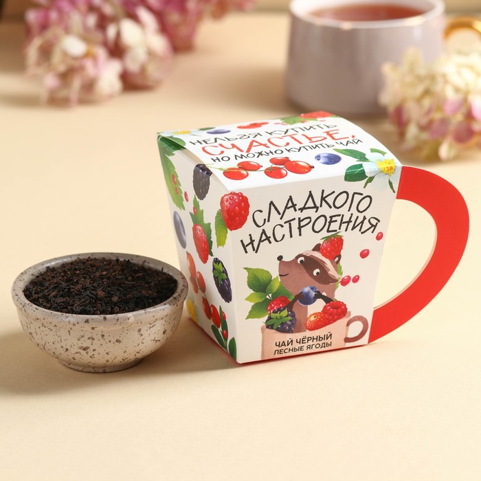 Чай чёрный Фабрика счаст Сладкого настроения, в коробке-кружке, лесные ягоды, 50 г