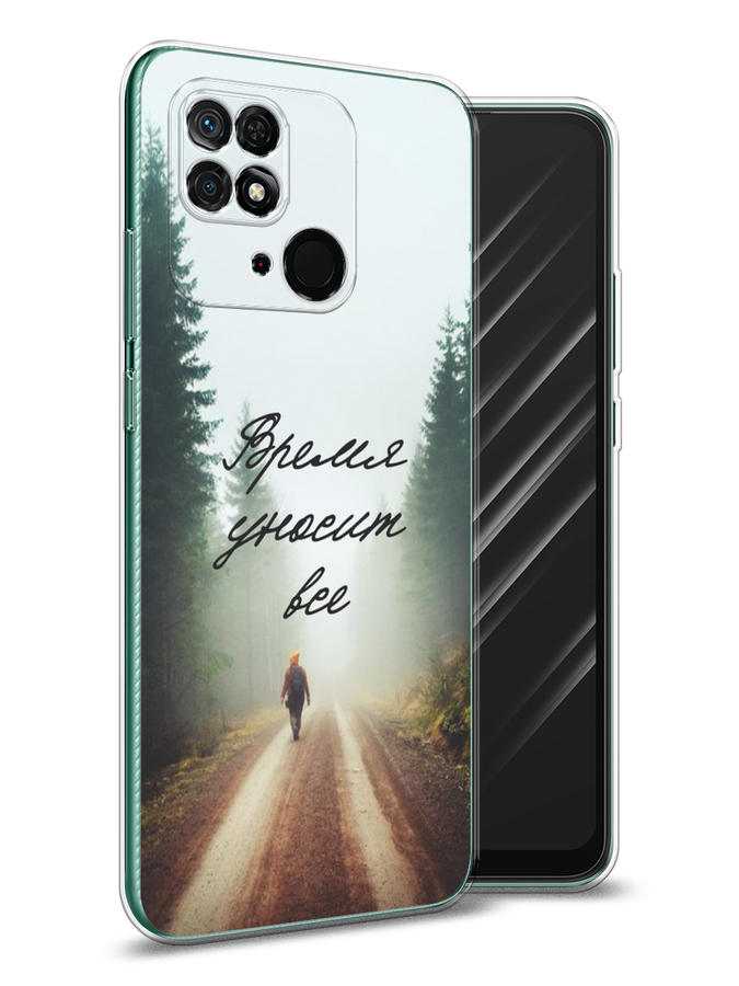 Чехол Awog на Xiaomi Redmi 10C 