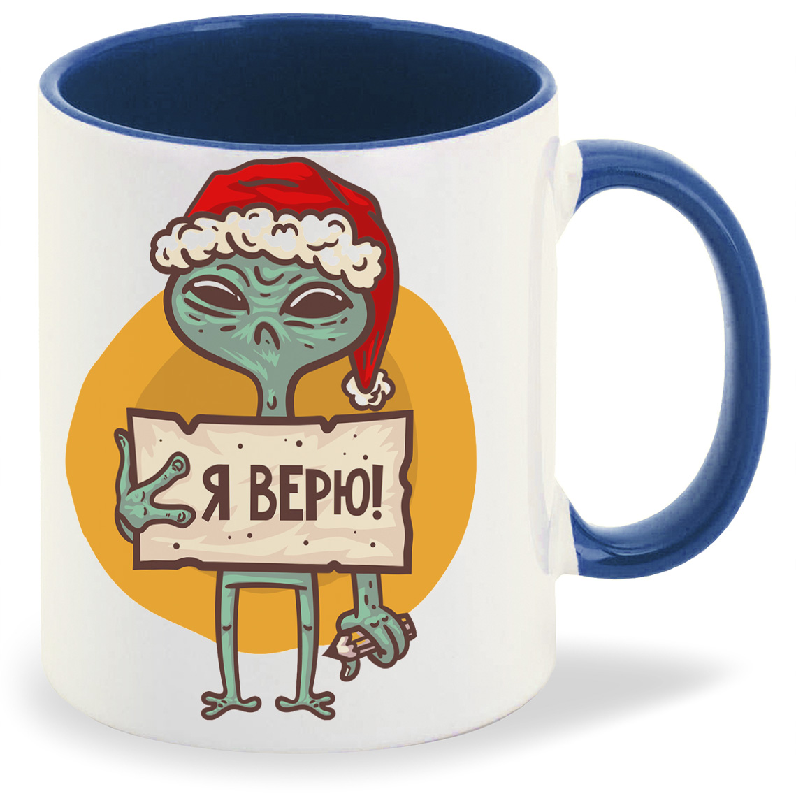 

Кружка CoolPodarok Прикол Новый год Инопланетянин Я верю, Прикол Новый год Инопланетянин Я верю