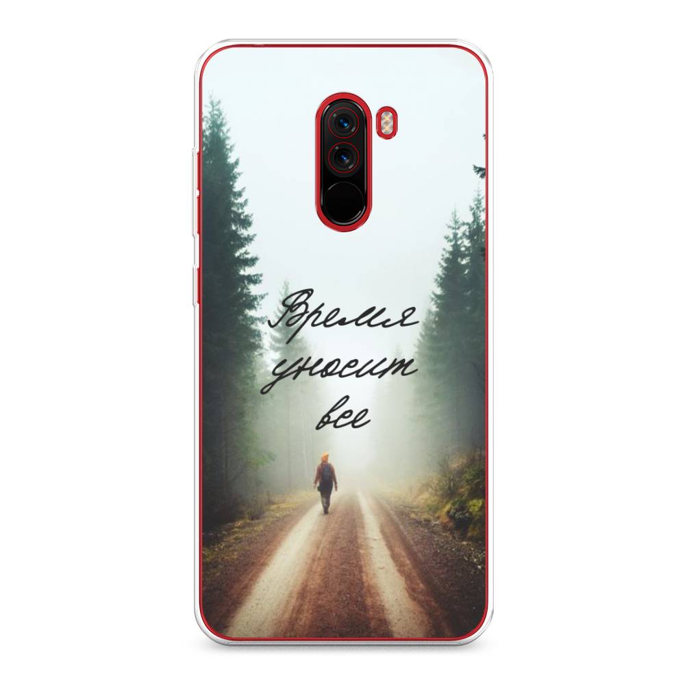 

Чехол Awog на Xiaomi Pocophone F1 "Время уносит все", Разноцветный, 34450-6