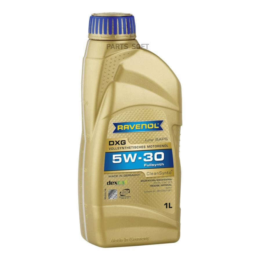 

Моторное масло Ravenol DXG SAE 5W30 1л