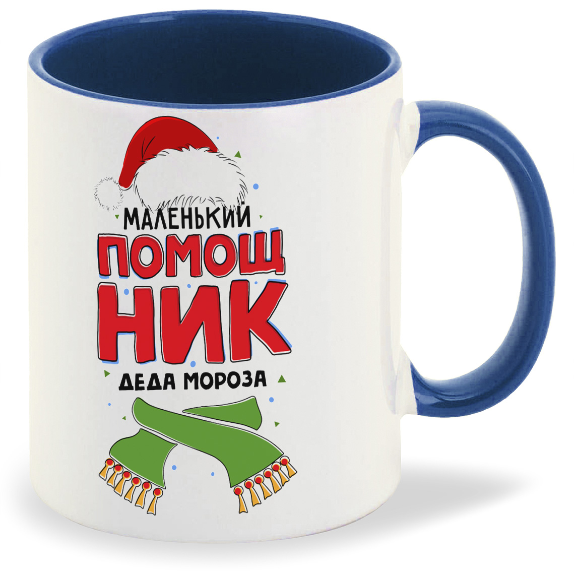 

Кружка CoolPodarok Прикол Новый год Семья Помощник Деда Мороза, Прикол Новый год Семья Помощник Деда Мороза