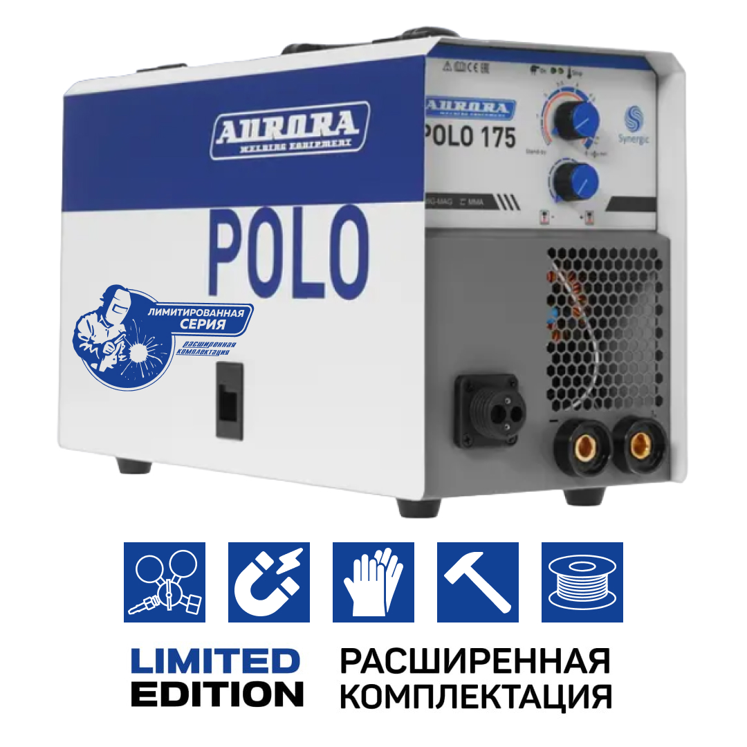 сварочный полуавтомат aurora polo 175 synergic cинергетический инверторный аппарат mig m Синергетический инверторный сварочный полуавтомат Aurora POLO 175 Limited Edition