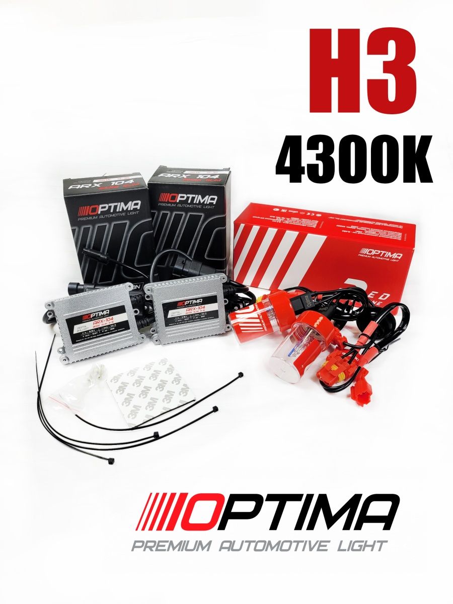 

Автомобильная лампа Optima H3 35W 4300K (2 шт)