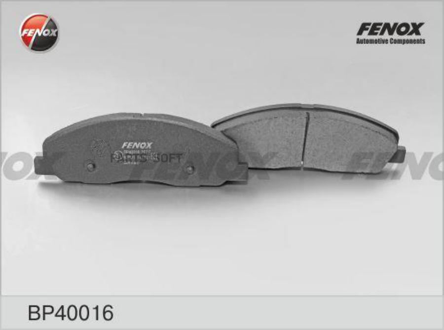 

Тормозные колодки FENOX дисковые BP40016