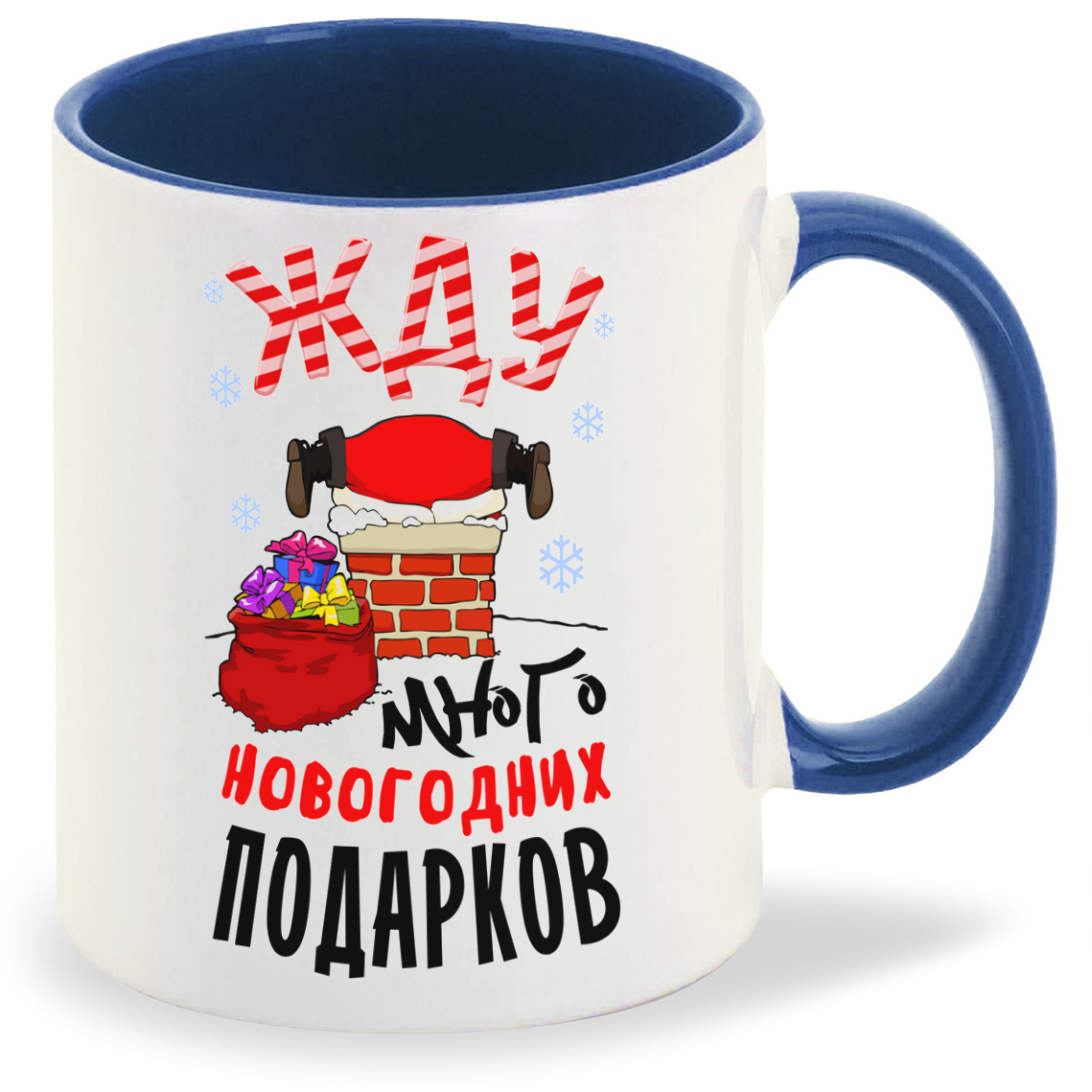 фото Кружка coolpodarok прикол новый год жду много новогодних подарков