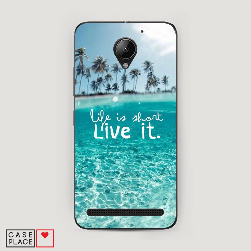 

Чехол Awog "Live it" для Lenovo Vibe C2