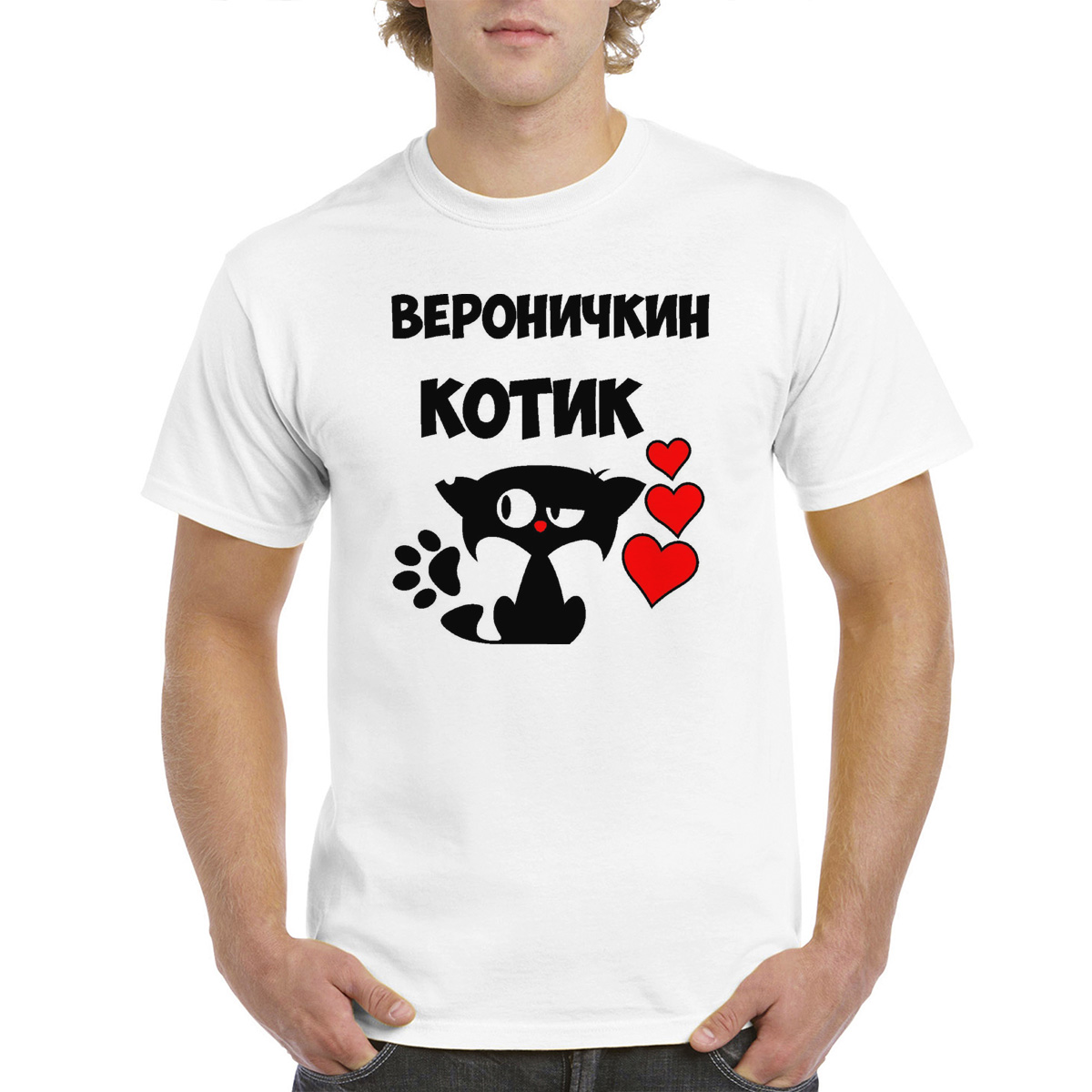 

Футболка CoolPodarok Вероничкин котик, Белый, 64M04299