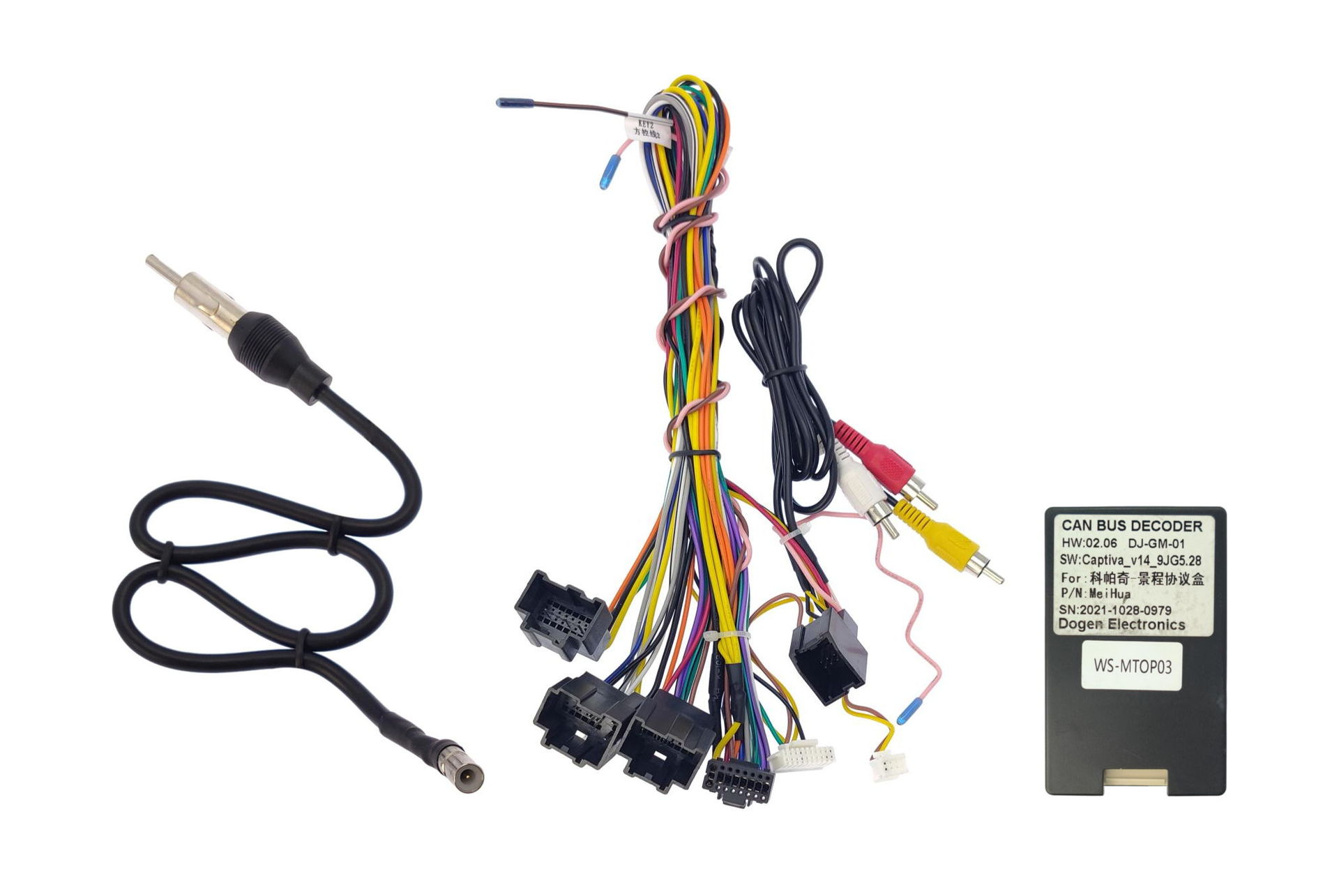 

Провод UMS Ksize WS-MTOP03 для подключения ШГУ Chevrolet Captiva 2011-2016 CAN MFC, WS-MTOP03
