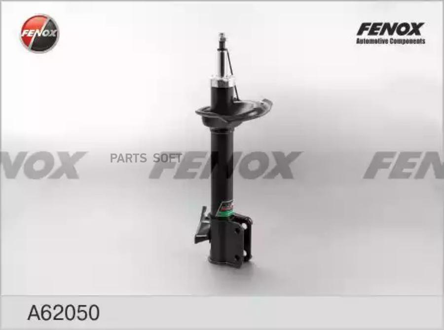 

Амортизатор Зад.лев.subaru Forester (S11) 02-07 FENOX A62050