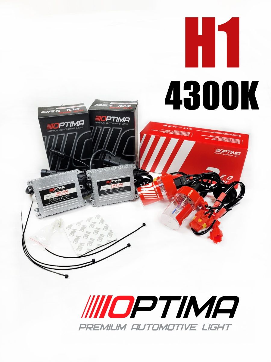 

Автомобильная лампа Optima H1 35W 4300K (2 шт) - ксеноновая