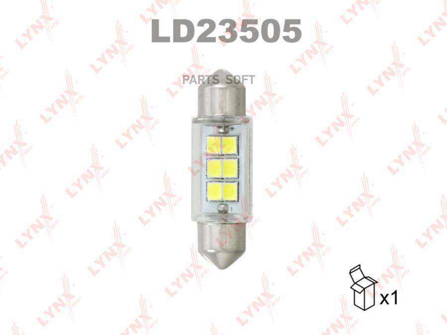 Лампа светодиодная LED C5W T11x35 24V SV8,5-8 SMDx6 6900K