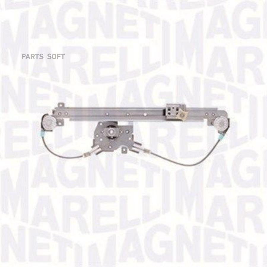 

Механизм стеклоподъемника задний правый 350103170050 Magneti Marelli