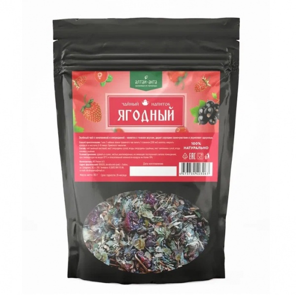 

Чайный напиток Алтай-анта "Ягодный" 80 г.