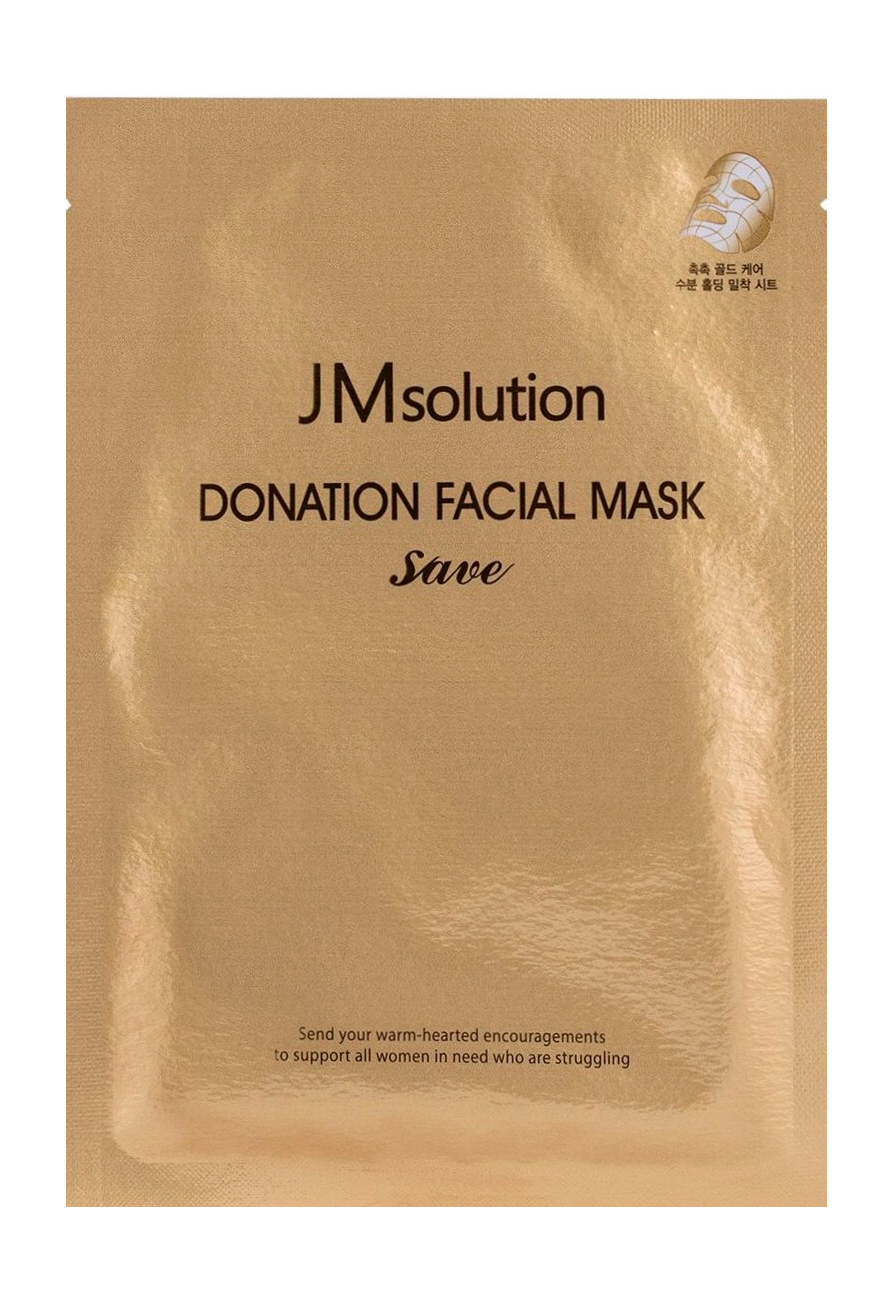 фото Маска jmsolution glow для лица donation facial mask save jm solution