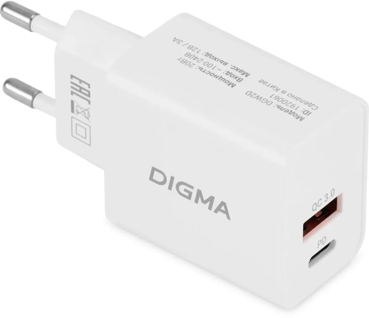 

Сетевое зарядное устройство Digma DGW2D, USB-C + USB-A, 20Вт, 3A, белый (dgw2d0f110wh), DGW2D