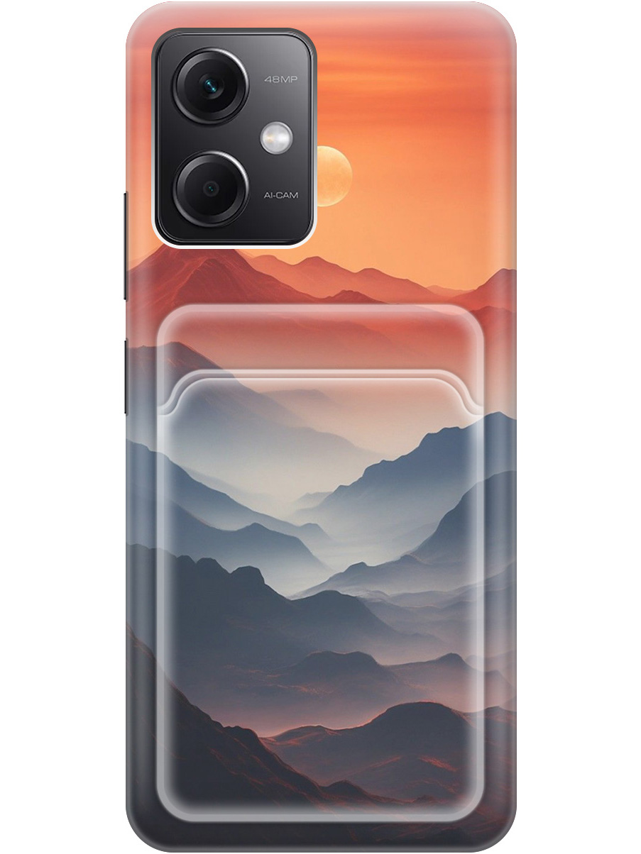 

Силиконовый чехол на Xiaomi Redmi Note 12 с принтом с карманом для карты прозрачный 785908, Прозрачный;оранжевый;черный, 762098310