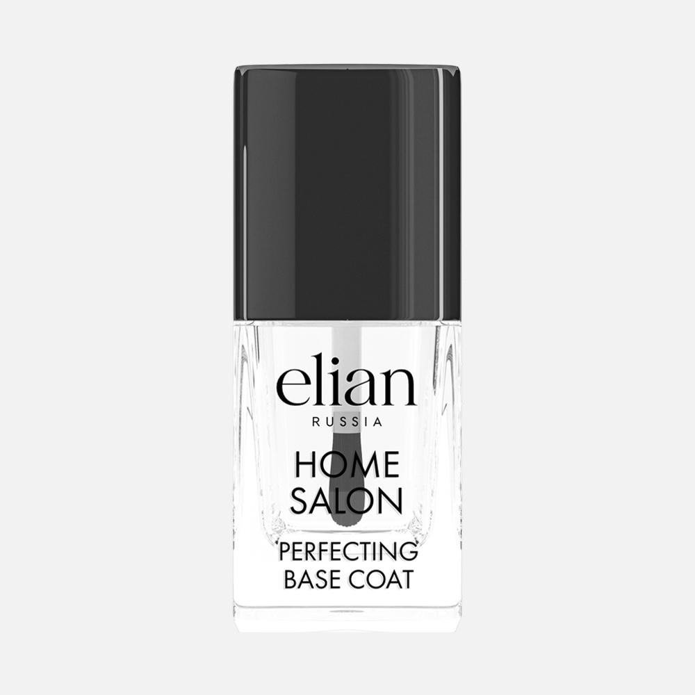 База для ногтей Elian Russia Home Salon Perfecting Base Coat