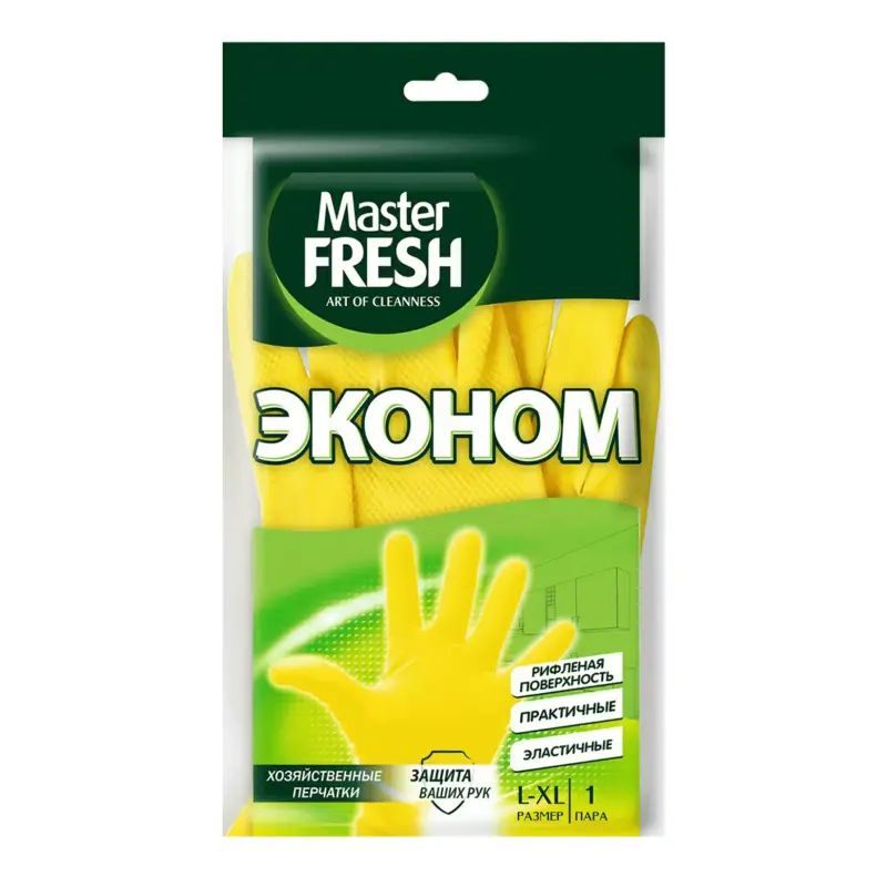 Перчатки латексные Master Fresh Эко хозяйственные р. L-XL 50 г