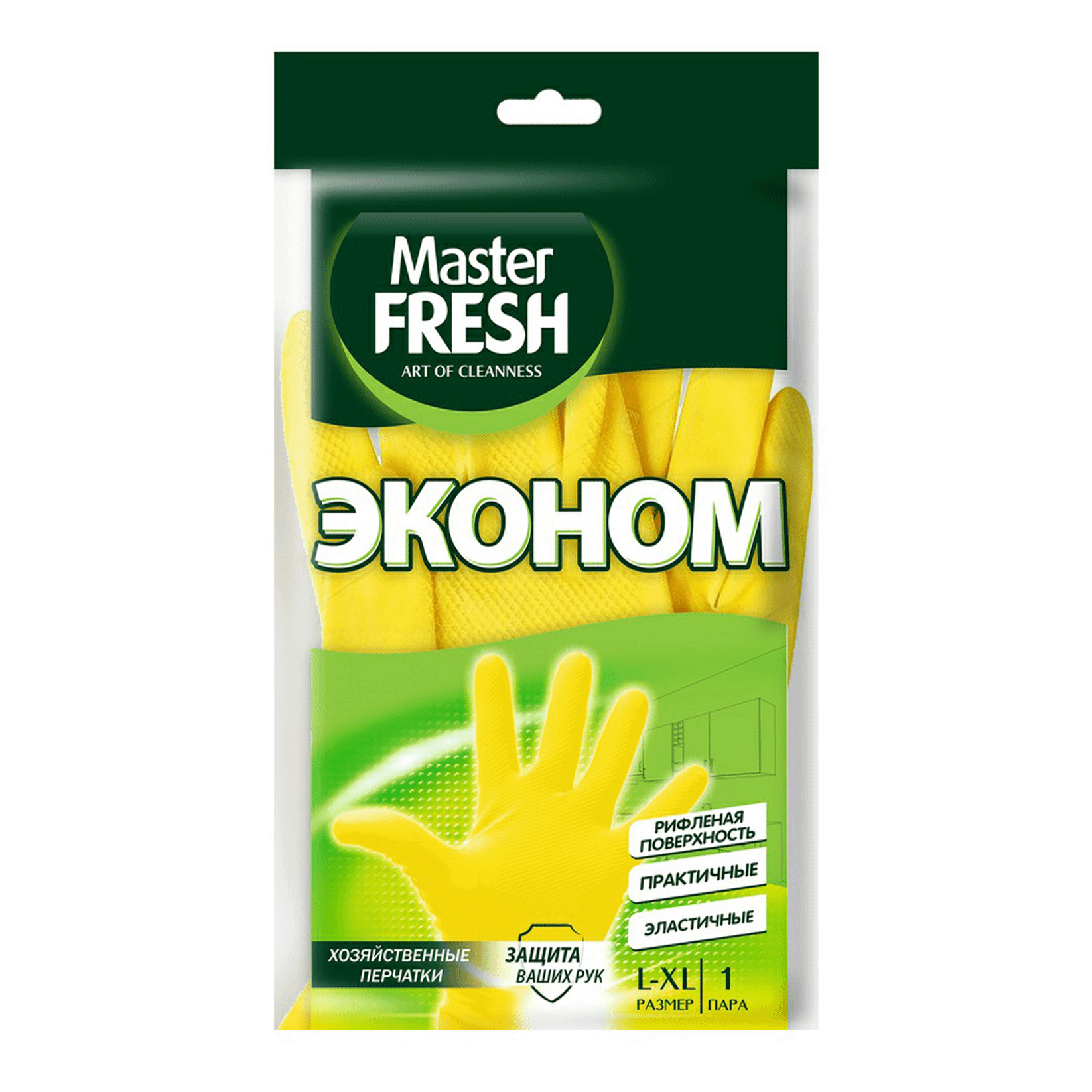 фото Перчатки латексные master fresh эко хозяйственные р. l-xl 50 г