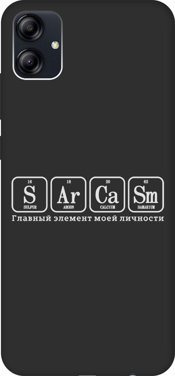Чехол на Samsung Galaxy A04e с 3D принтом 