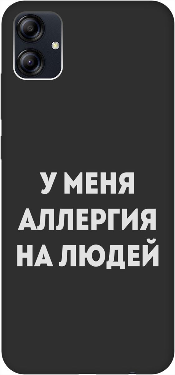 

Чехол на Samsung Galaxy A04e с 3D принтом "Allergy W" черный, Черный;серебристый, 158475