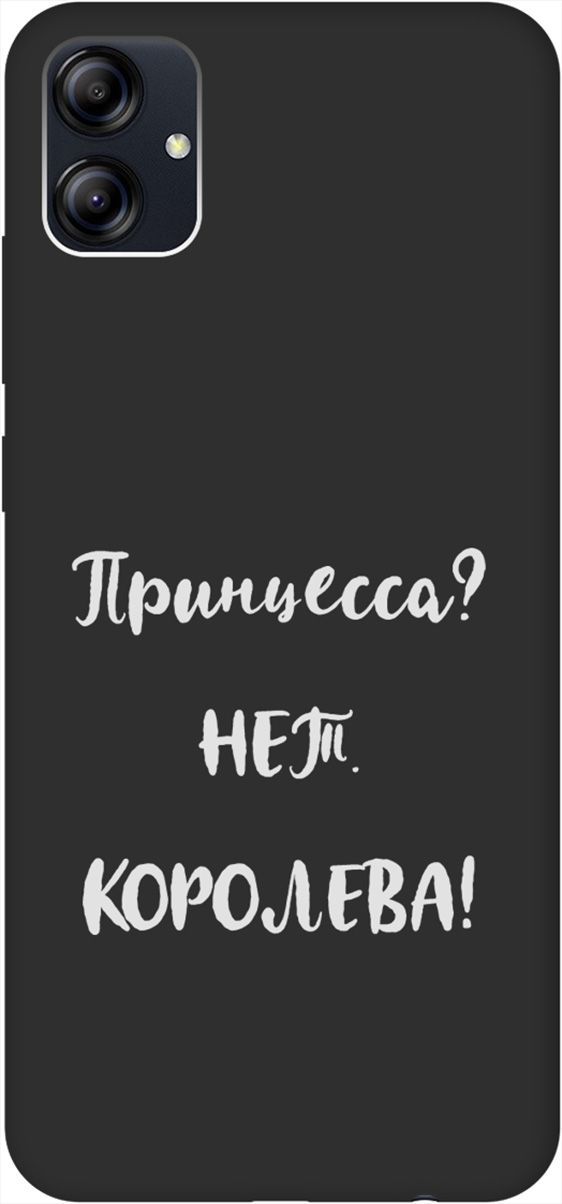 

Чехол на Samsung Galaxy A04e с 3D принтом "Princes W" черный, Черный;серый, 158475