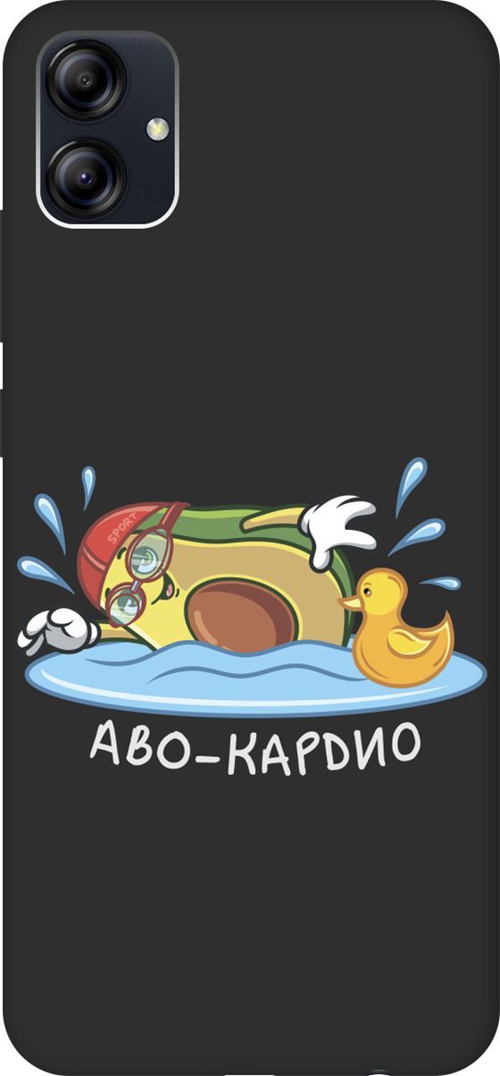 

Чехол на Samsung Galaxy A04e с 3D принтом "Avo-Swimming" черный, Черный;желтый, 158474