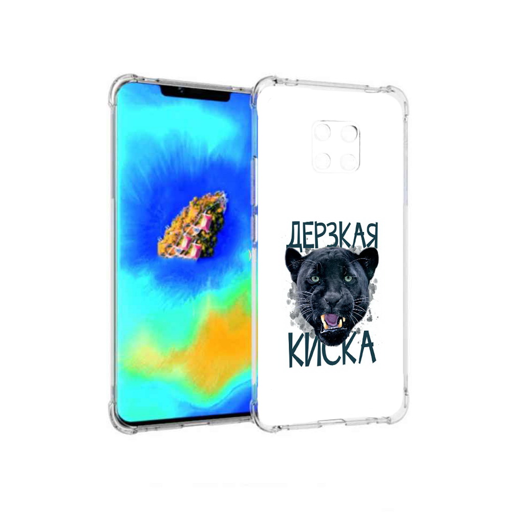

Чехол MyPads дерзкая киска для Huawei Mate 20 Pro, Прозрачный, Tocco