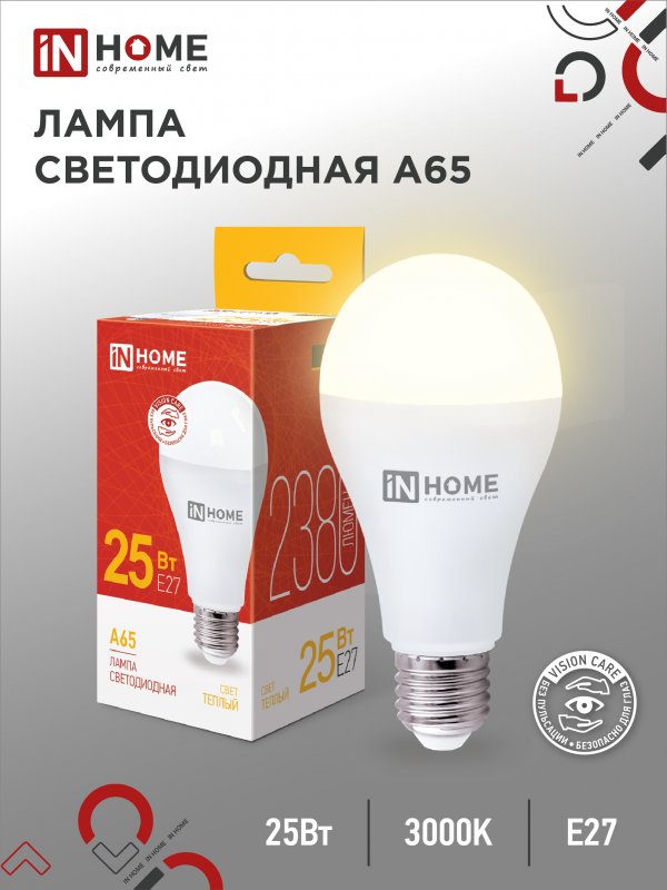

Лампа светодиодная LED-A65-VC 25Вт 230В Е27 3000К 2380Лм IN HOME (10шт), LED-A65-VC