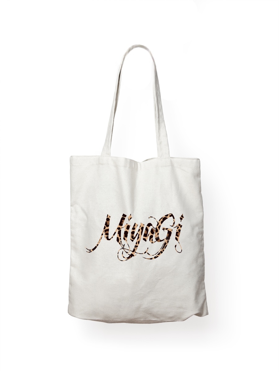 

Шоппер унисекс СувенирShop MZMG7, бежевый, MZMG7
