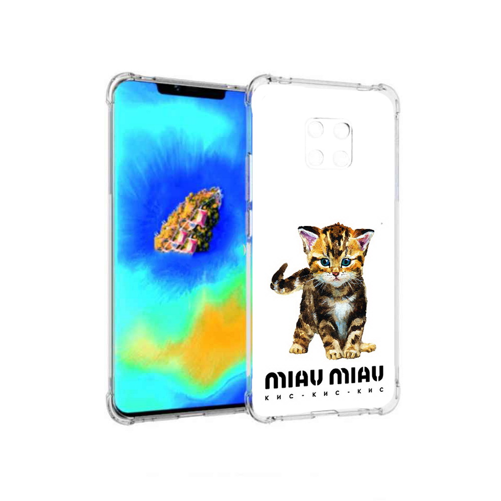 

Чехол MyPads Бренд miau miau для Huawei Mate 20 Pro, Прозрачный, Tocco