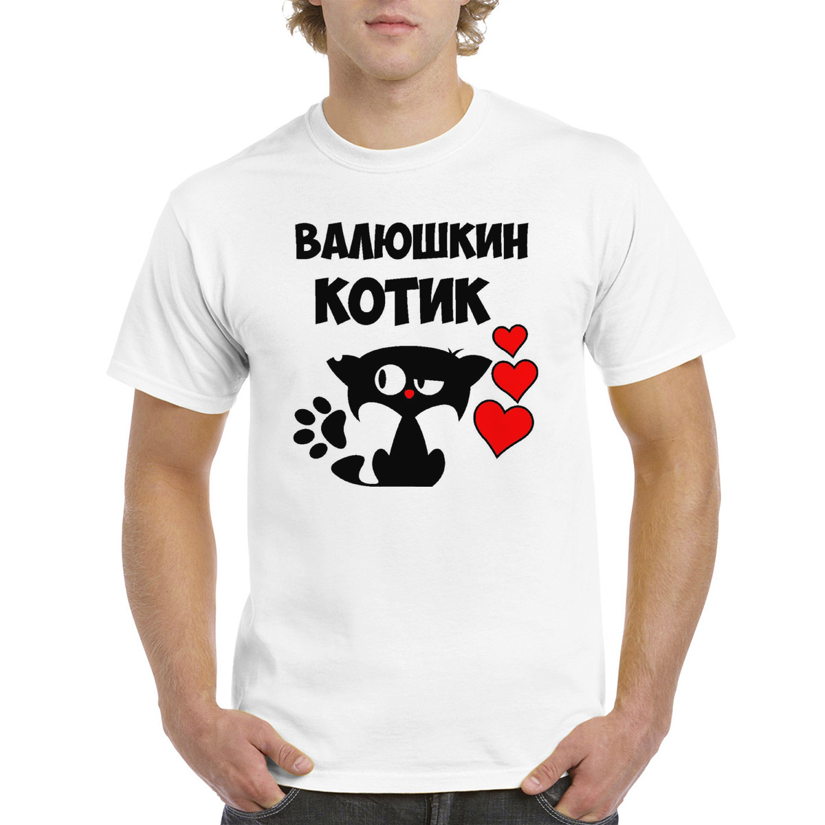 Футболка CoolPodarok Валюшкин котик