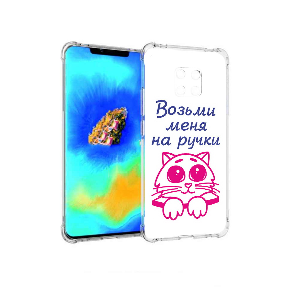 

Чехол MyPads мяу для Huawei Mate 20 Pro, Прозрачный, Tocco